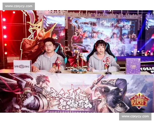 热血青春!三国杀Online全国联赛,燃烧你的无限激情! 热血青春!三国杀Online全国联赛,燃烧你的无限激情!