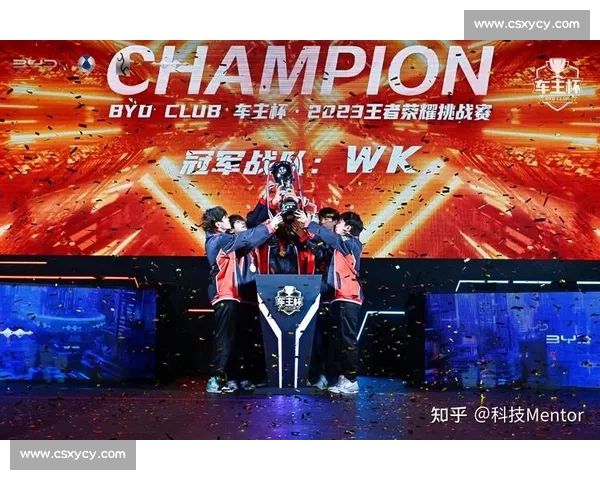 挑战极限，突破自我，电竞选手在榜单上书写生命传奇！