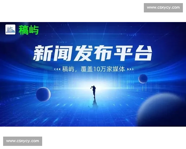 粉丝经济的助推，转会消息如何引爆网络