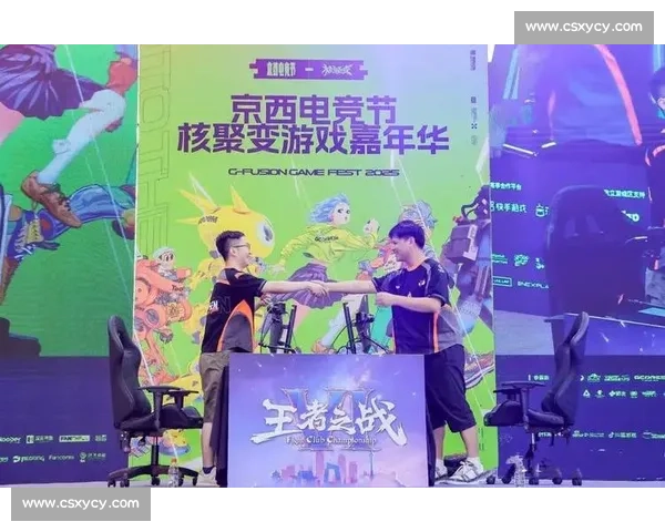 全民偶像！电竞文化节，发现你身边的超级巨星！