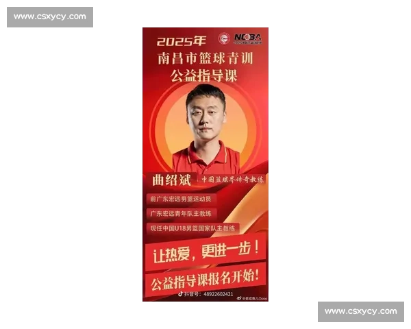 传奇教练的智慧，2026世界杯亚特兰大谁是幕后英雄