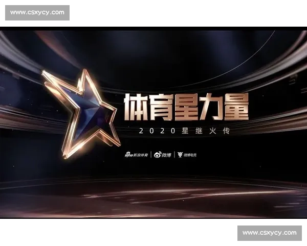 数据解读，深度透视，体育电竞盛典背后的商业帝国！