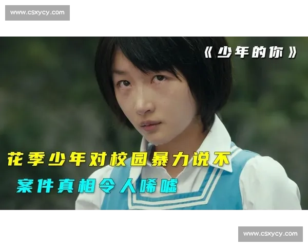 某某选手为何突然“隐身”解说员爆料背后原因，令人唏嘘！