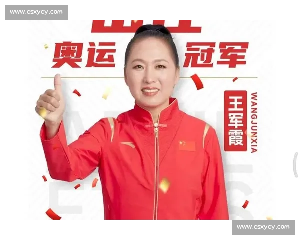 从普通人到冠军！全运会冠军榜，激励你我前行