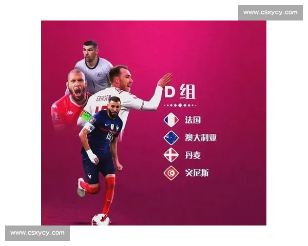 八强出线！谁能成为世界杯的新国王球迷们拭目以待！