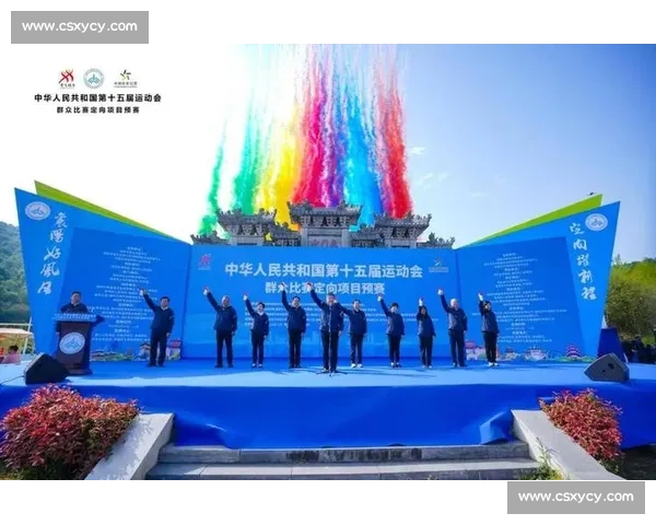 从地方到全国，全运会赛事安排的背后考量