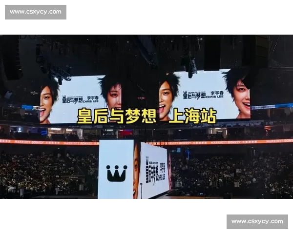 梦想的舞台！2026世界杯预测，属于每一个追梦人！