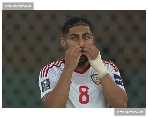 爆冷！36强赛惊现黑马，亚洲足球格局或将重塑！