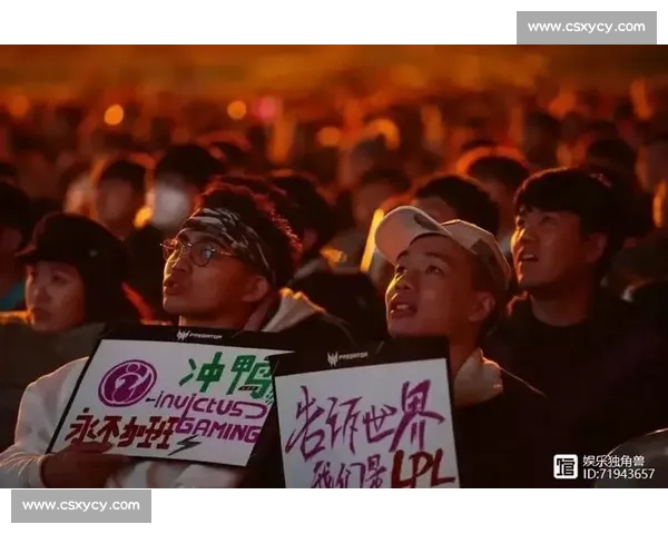 英雄联盟转会内幕曝光，这背后隐藏着怎样的利益纠葛