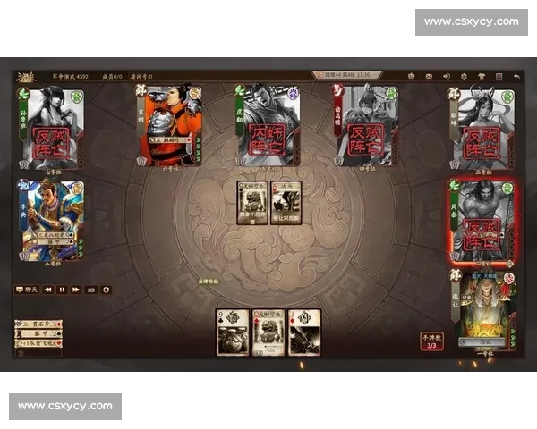 谁主沉浮三国杀Online锦标赛巅峰之战，等你来见证！